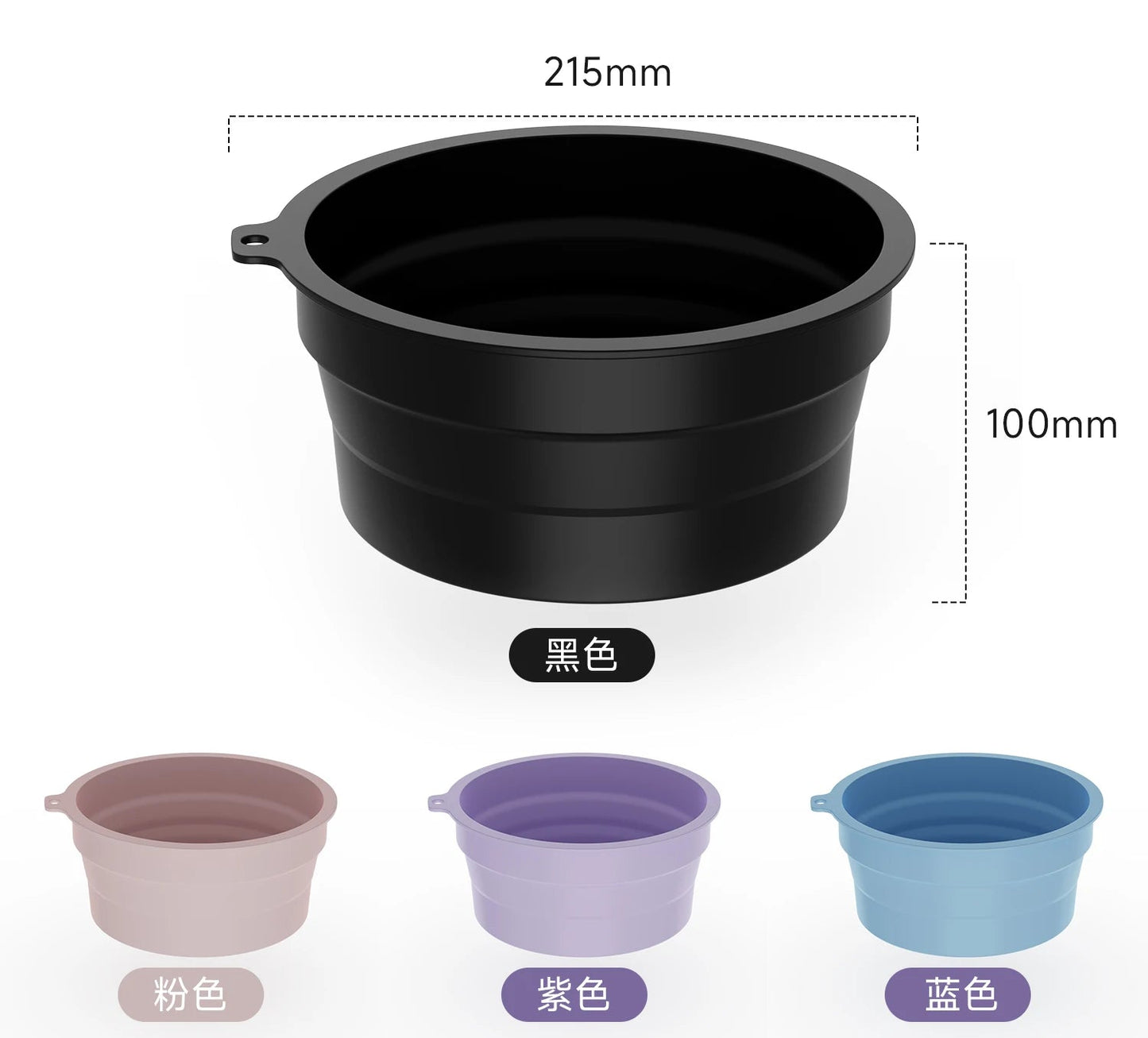 GLACÉRA FoldSkin™ Beauty Bowl Ardilis