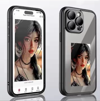 Capa de Iphone Personalizável Ardilis