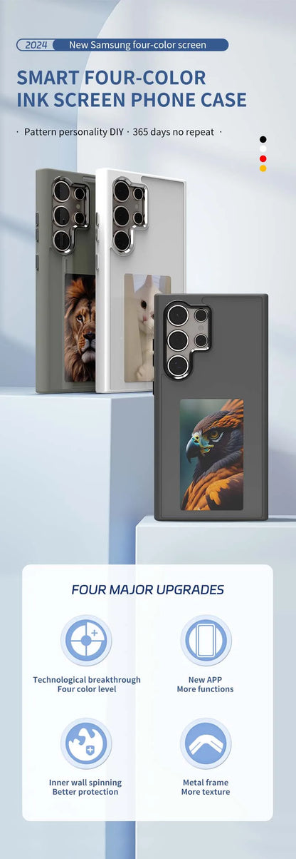 NeoInk Samsung Smart Case
